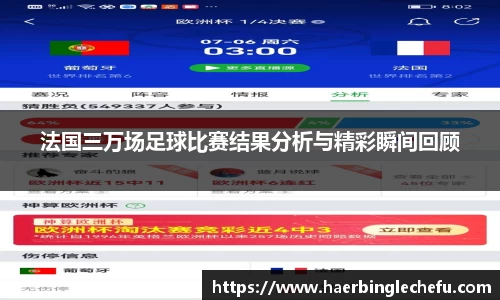 凤凰联盟平台