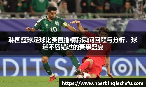 凤凰联盟首页官网