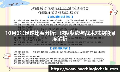 凤凰联盟首页官网
