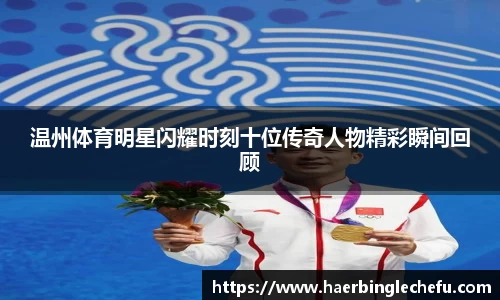 凤凰联盟平台