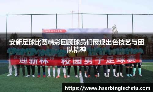 凤凰联盟