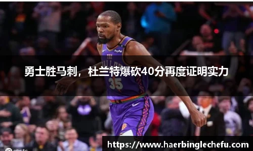 凤凰联盟首页官网