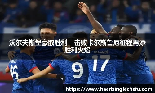 凤凰联盟平台