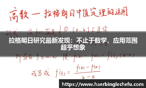 凤凰联盟