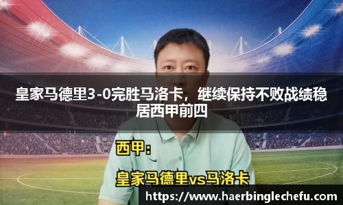 凤凰联盟平台