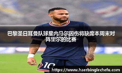 凤凰联盟首页官网