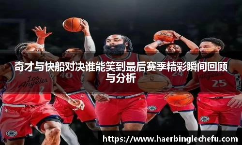 凤凰联盟首页官网