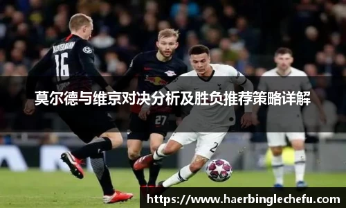 凤凰联盟平台