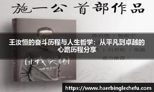凤凰联盟平台
