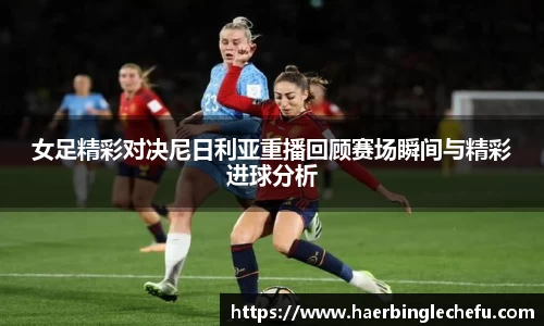 凤凰联盟首页官网