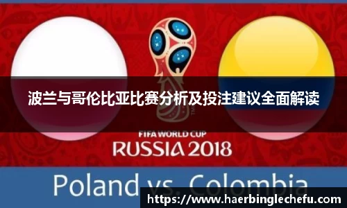 凤凰联盟app