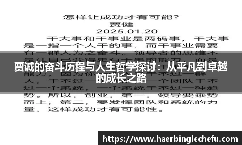 凤凰联盟首页官网