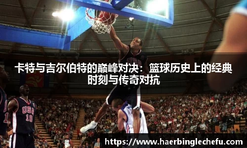 凤凰联盟平台