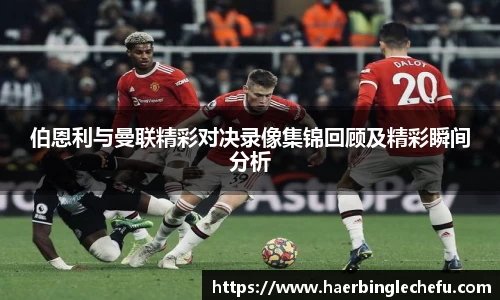 凤凰联盟平台