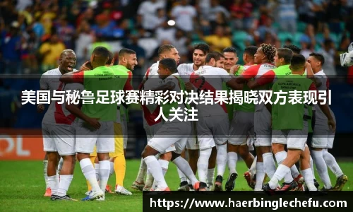 凤凰联盟首页官网