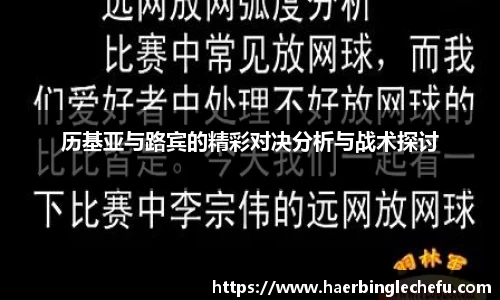凤凰联盟首页官网
