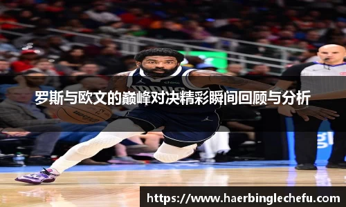 凤凰联盟app
