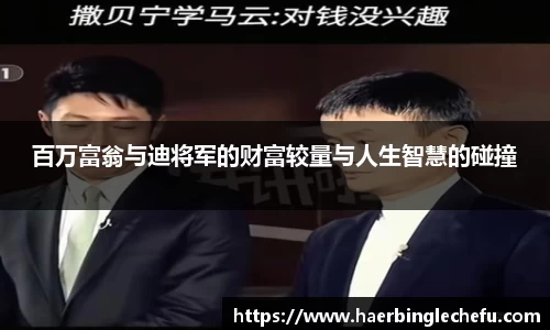 凤凰联盟平台