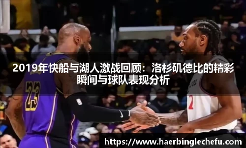 凤凰联盟