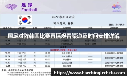 凤凰联盟首页官网