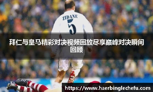 凤凰联盟平台