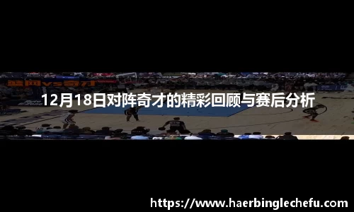 凤凰联盟平台