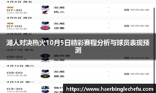 凤凰联盟平台