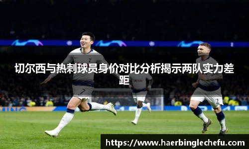 凤凰联盟首页官网
