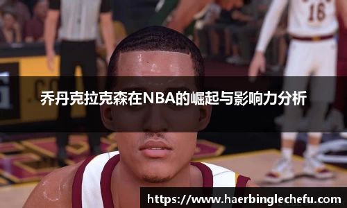 凤凰联盟首页官网