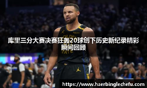 凤凰联盟首页官网