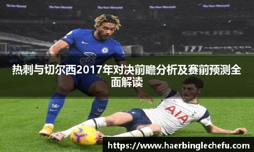 凤凰联盟平台