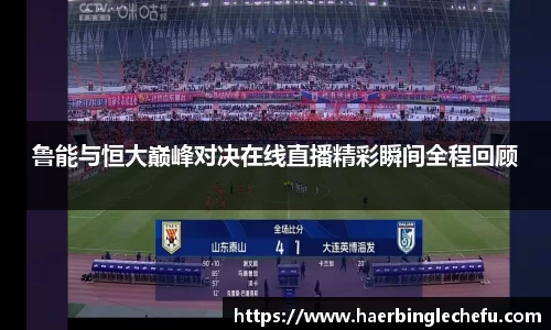凤凰联盟平台