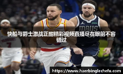 凤凰联盟首页官网