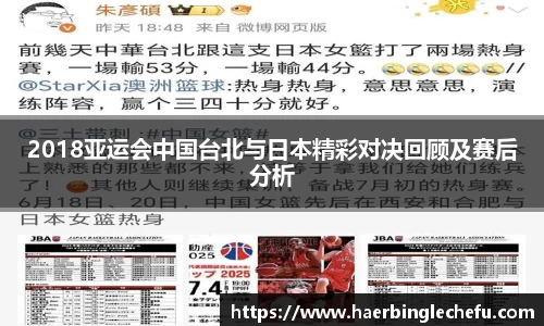 凤凰联盟首页官网