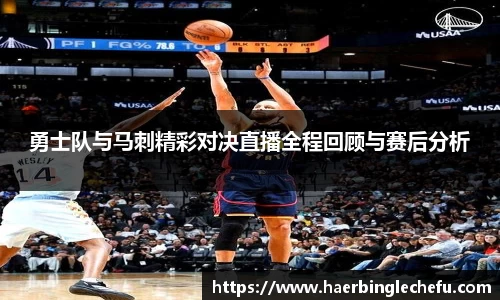 凤凰联盟平台