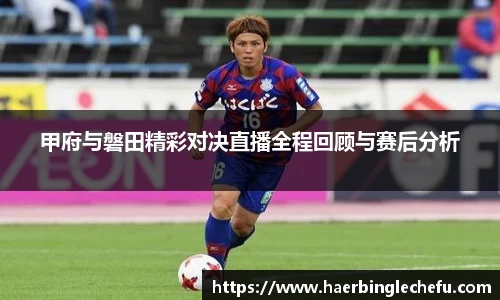 凤凰联盟平台