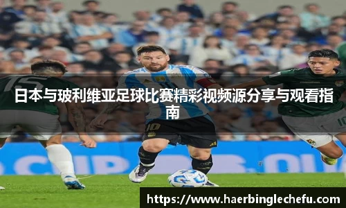 凤凰联盟首页官网