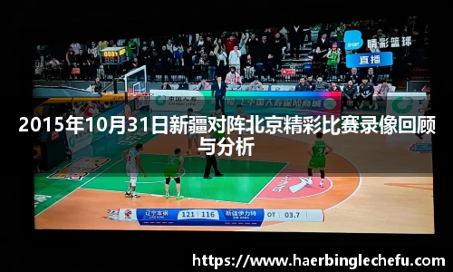 凤凰联盟首页官网