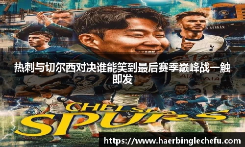 凤凰联盟平台