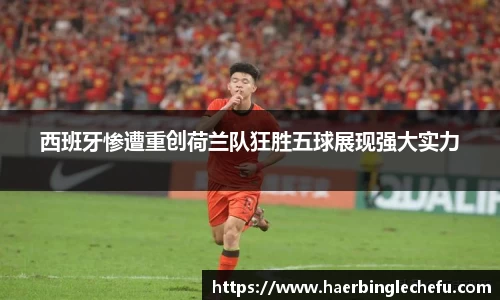 凤凰联盟平台
