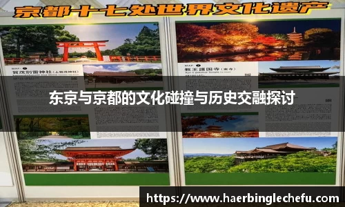 凤凰联盟