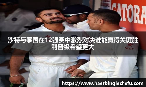 凤凰联盟首页官网