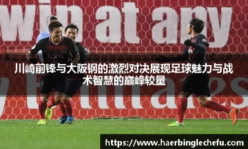 凤凰联盟平台