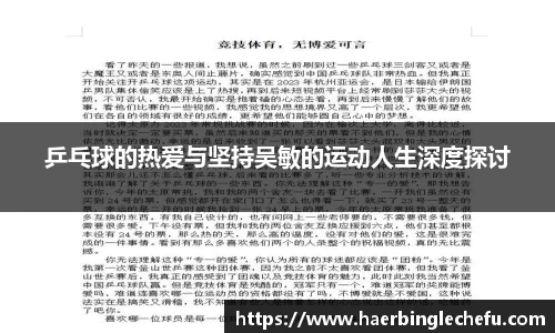 凤凰联盟平台