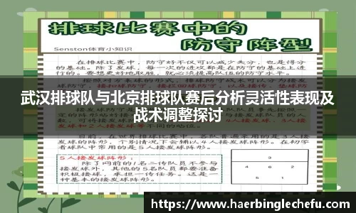 凤凰联盟平台