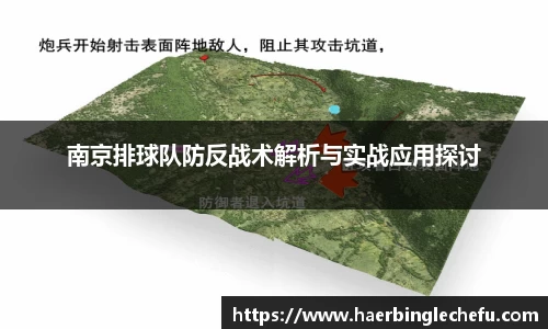 凤凰联盟首页官网