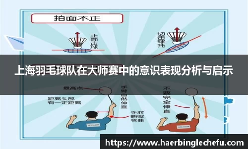 凤凰联盟首页官网